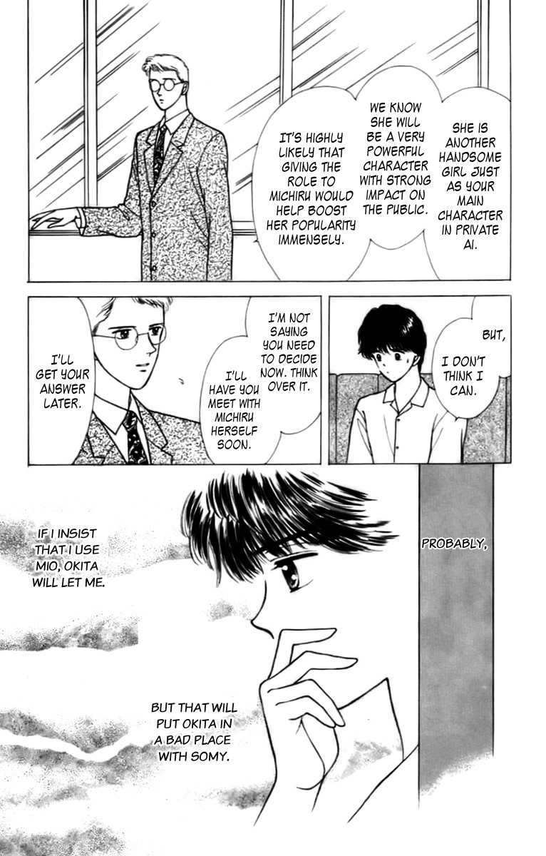 Handsome Girlfriend Chapter 31 32